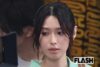 白石聖『一次元の挿し木』山田涼介の“相棒姿”をキャッチ　“息ぴったり”な関係を生んだ「誕生日の祝福」