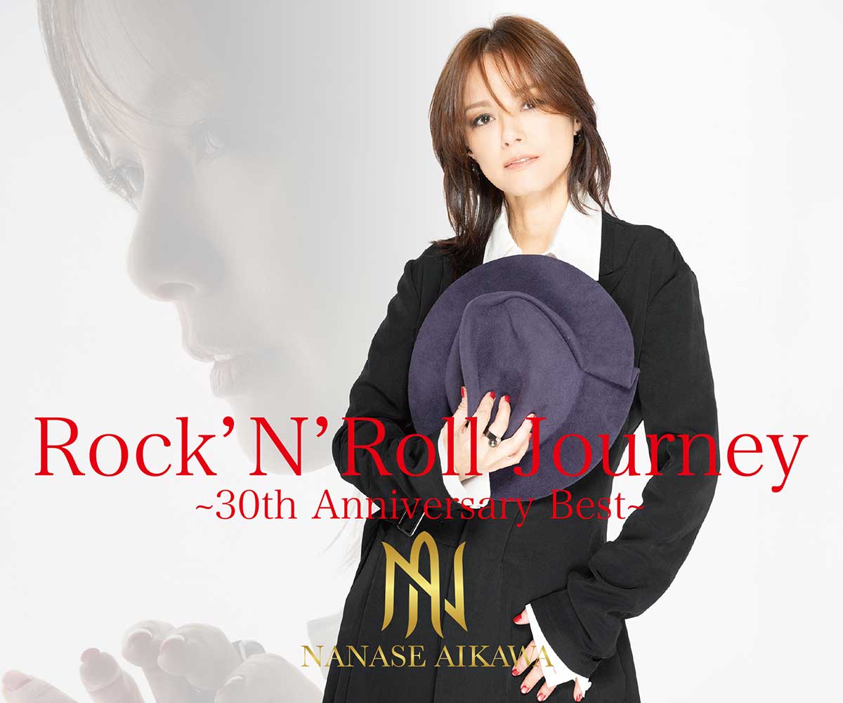 現在、相川七瀬30周年を記念したオールタイムベストアルバム『Rock’N’ Roll Journey〜30th Anniversary BEST』が発売！