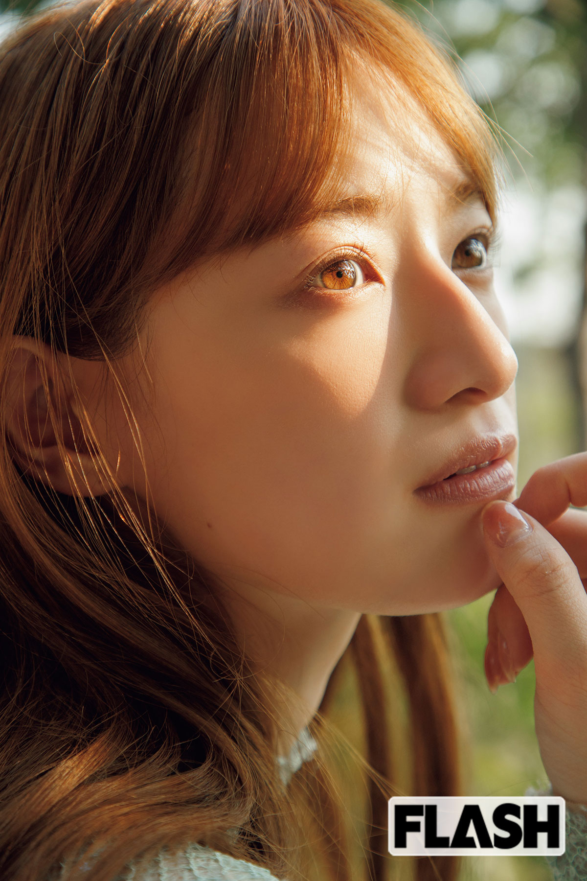 中田花奈