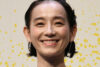 椎名林檎の兄ミュージシャン　篠原ともえとの“結婚誤情報”に乗っかりインスタフォローも「やばいよ」一部で違和感の声