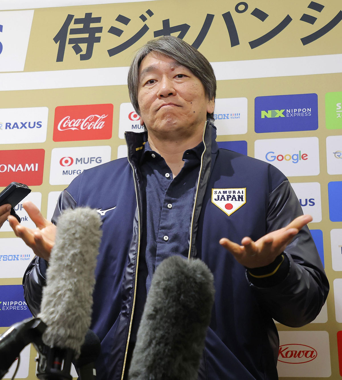 TBSで解説を務めた松井秀喜氏（写真・共同通信）