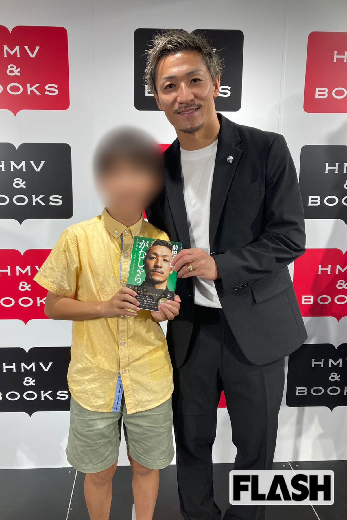 前田大然、自叙伝発表イベントで見せた「子どもに優しい」素顔「個の力をつけないと」語ったW杯での教訓と気になる“40億円超”移籍先