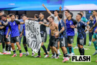 【北中米W杯】アルゼンチン代表、準決勝勝利後に“政治的発信”で決勝出場停止の可能性…“因縁”イングランドとの対戦で乱闘寸前
