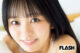 スレンダー美女・佐々木ちょこの妄想デート「インドア派なのでおうちデートが理想」