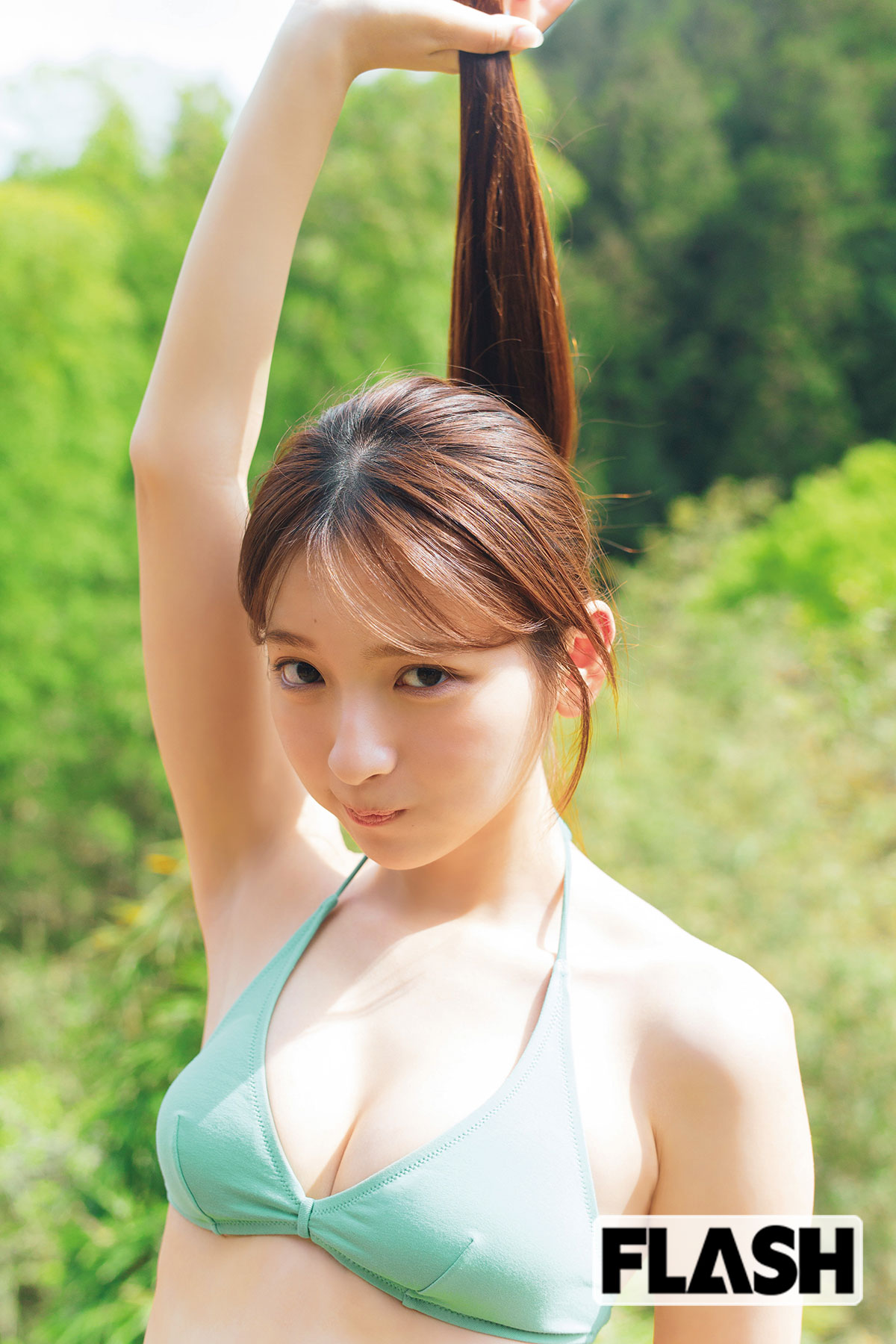 一ノ瀬瑠菜