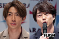 「嵐」活動休止で創設された相葉雅紀と櫻井翔「ファンクラブ」会員数の“格差”にファンの間で広がる波紋