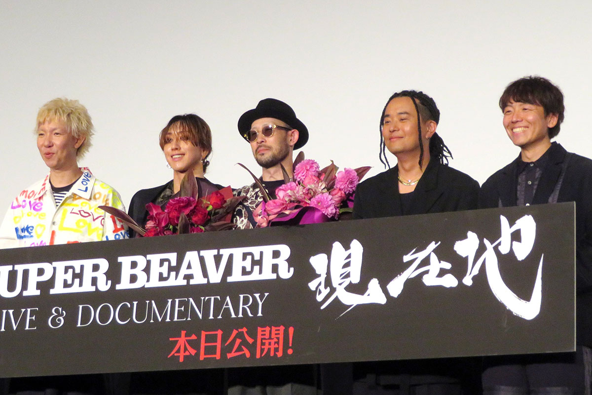 『音楽の日』出演の人気ミュージシャン、首筋のタトゥーがまさかの“消滅”で…