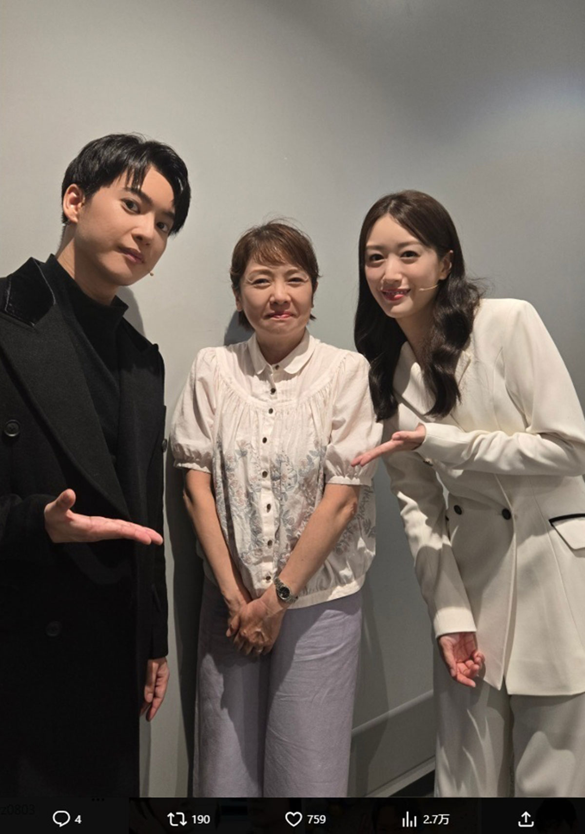 ミュージカル『愛の不時着』で共演している花乃まりあと三山凌輝。宣伝でも仲睦まじい様子だった（ミュージカルの公式Xより）