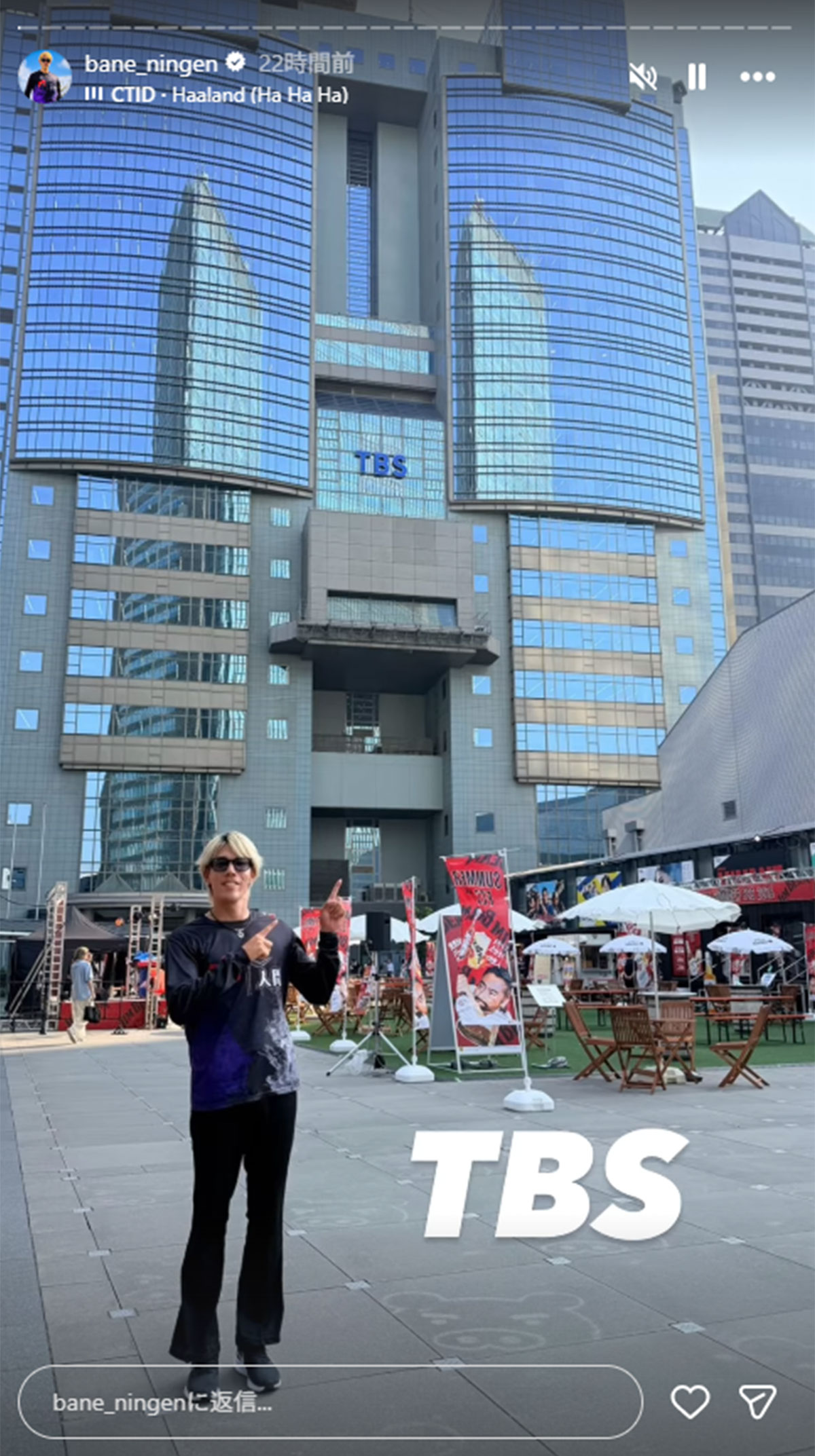 2026年7月23日、情報番組『ラヴィット!』(TBS系)の「珍しい特技-1グランプリ」に出演したパフォーマー・外間友喜(画像・『バネ人間【外間友喜】』のInstagram「@bane_ningen」より)