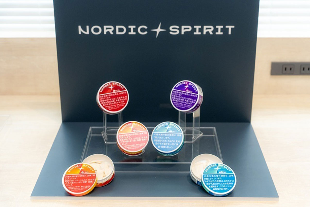 日本たばこ産業株式会社のリフレッシュパウチ「ノルディックスピリット」（提供写真）