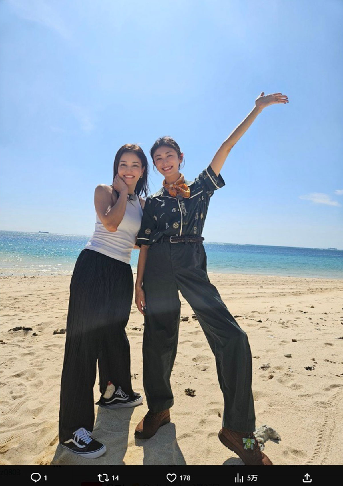 タンクトップ姿になった黒木メイサ。山田優と沖縄をめぐるVTRに出演した（写真・日本テレビ公式Xより）