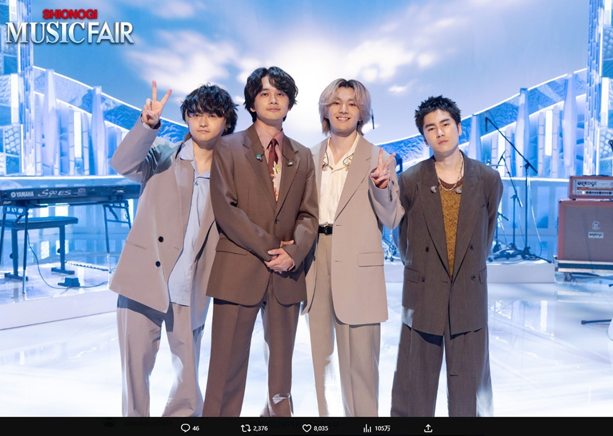 『MUSIC FAIR』に出演した北村匠海（『MUSIC FAIR』公式Xより）