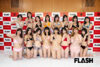 個性いっぱいでバトル中！　ミスFLASH2027セミファイナリスト（前半…