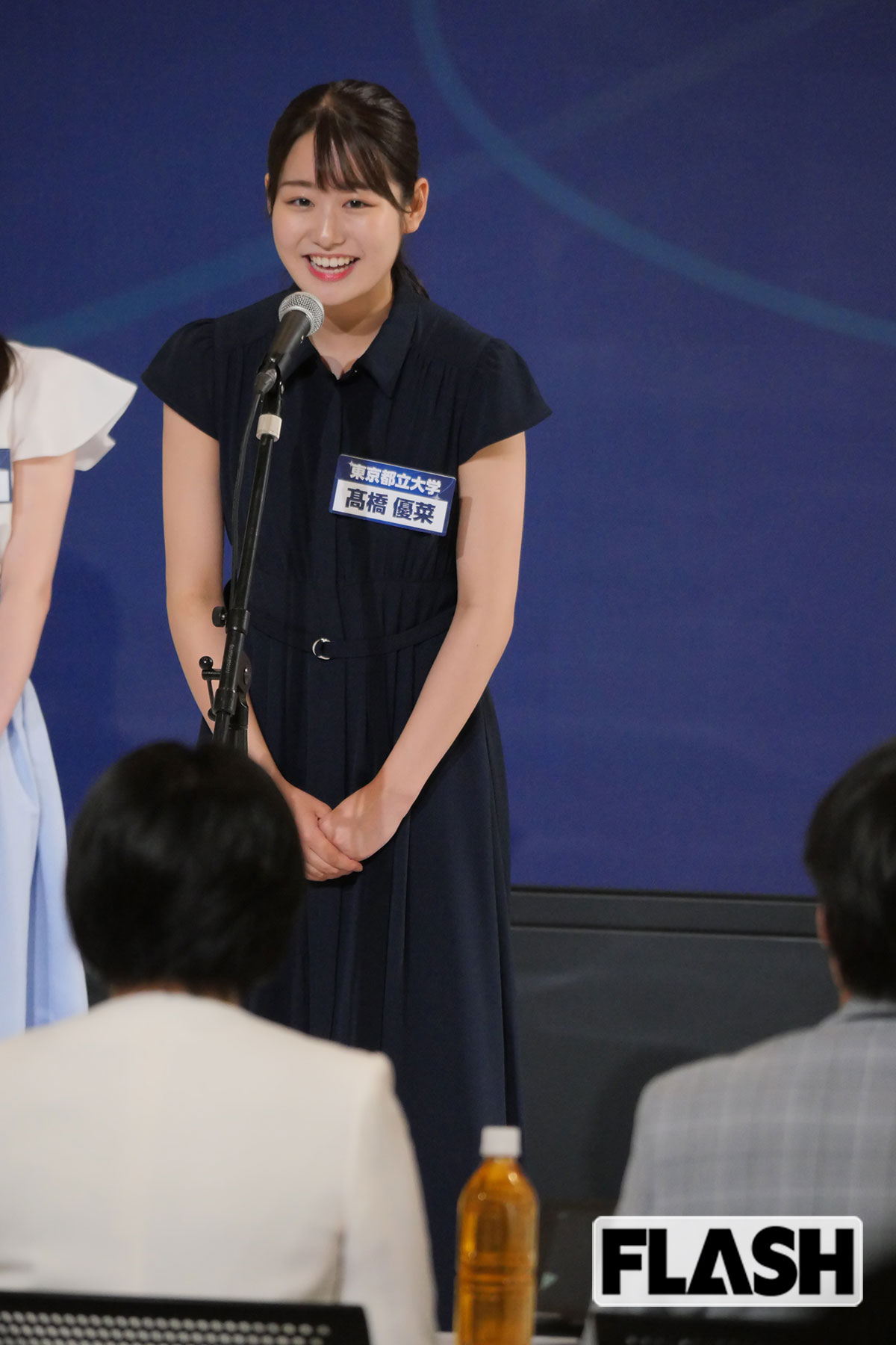 眩しい笑顔でスピーチをする日本テレビの高橋優菜アナ