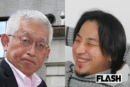 ひろゆき氏＆泉房穂氏の新党設立に「騙し討ちにあった」妻が怒り心頭「妻に相談が先」「日本のため」SNSも大紛糾