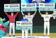 「面白いと思わない」プロ野球オールスターでの “奇行” にファン嘆き…かつては “夢の祭典” も消えた真剣勝負