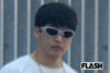 三山凌輝、「ひとり暮らし状態」報道で想起される“ド派手部屋”の違和感　出…