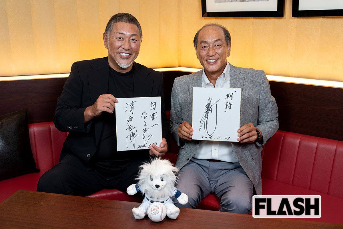 清原和博と渡辺久信は、西武へのメッセージを色紙に書いてくれた（写真・福田ヨシツグ）