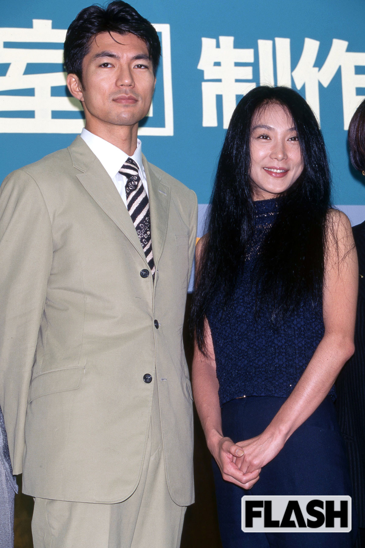 表中（1）『職員室』より仲村トオル（左）、浅野温子（写真・本誌写真部）