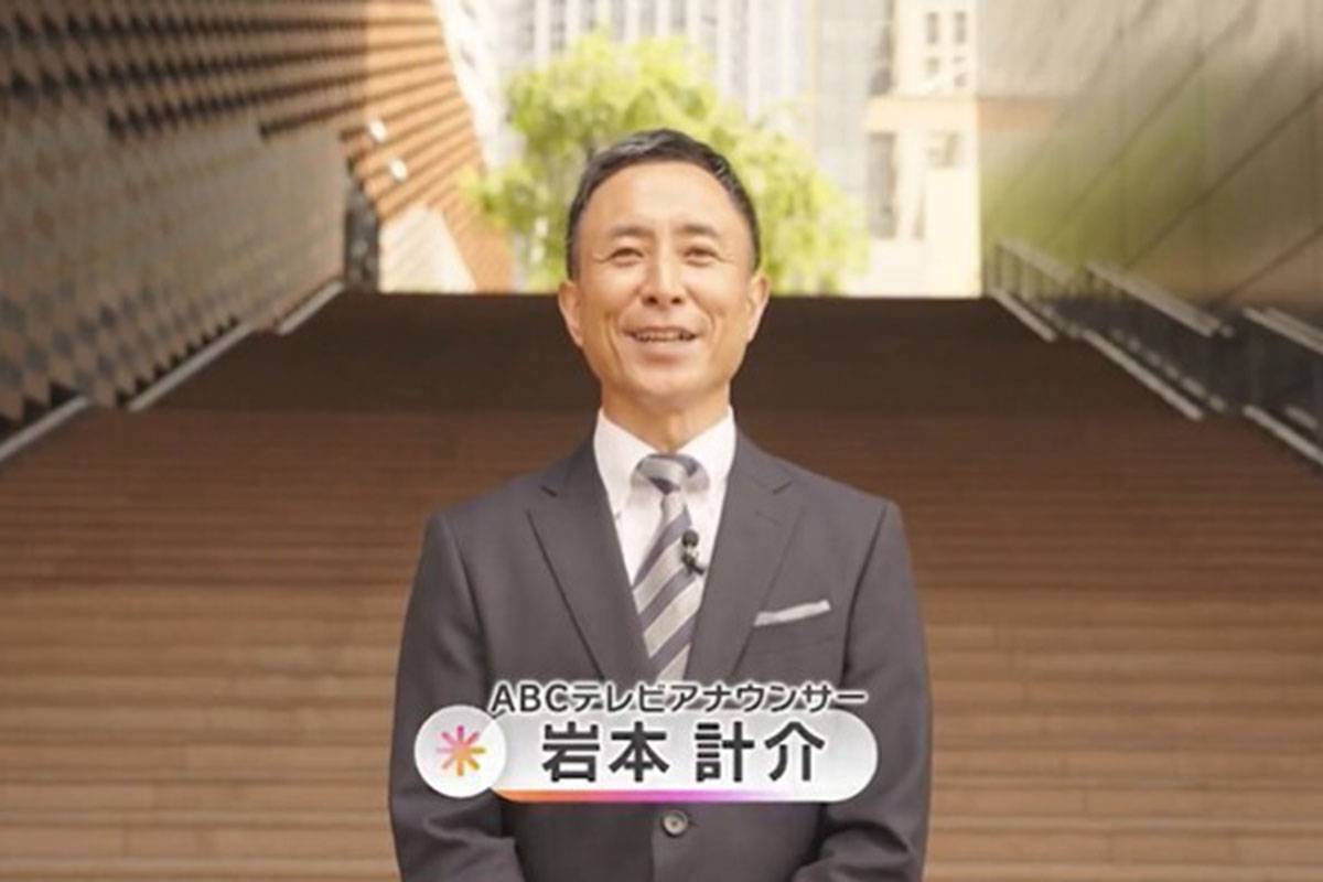 『newsおかえり』新MCに岩本計介アナ就任も「早すぎる」一部で反発…「現場に出たい」から半年で復帰の謎
