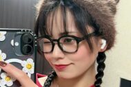 「寄付は寄付です」人気セクシー女優、熊本地震で300万円支援も「汚い金」批判に冷静反論…スリムクラブ真栄田賢らも擁護