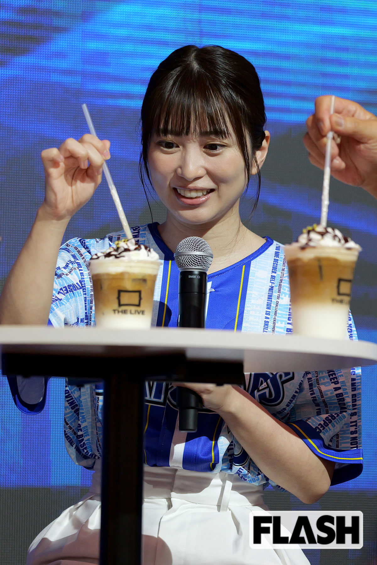 志田未来、DeNA主催試合で初のセレモニアルピッチ! ファン歴9年で背番号「33」に込めた思い