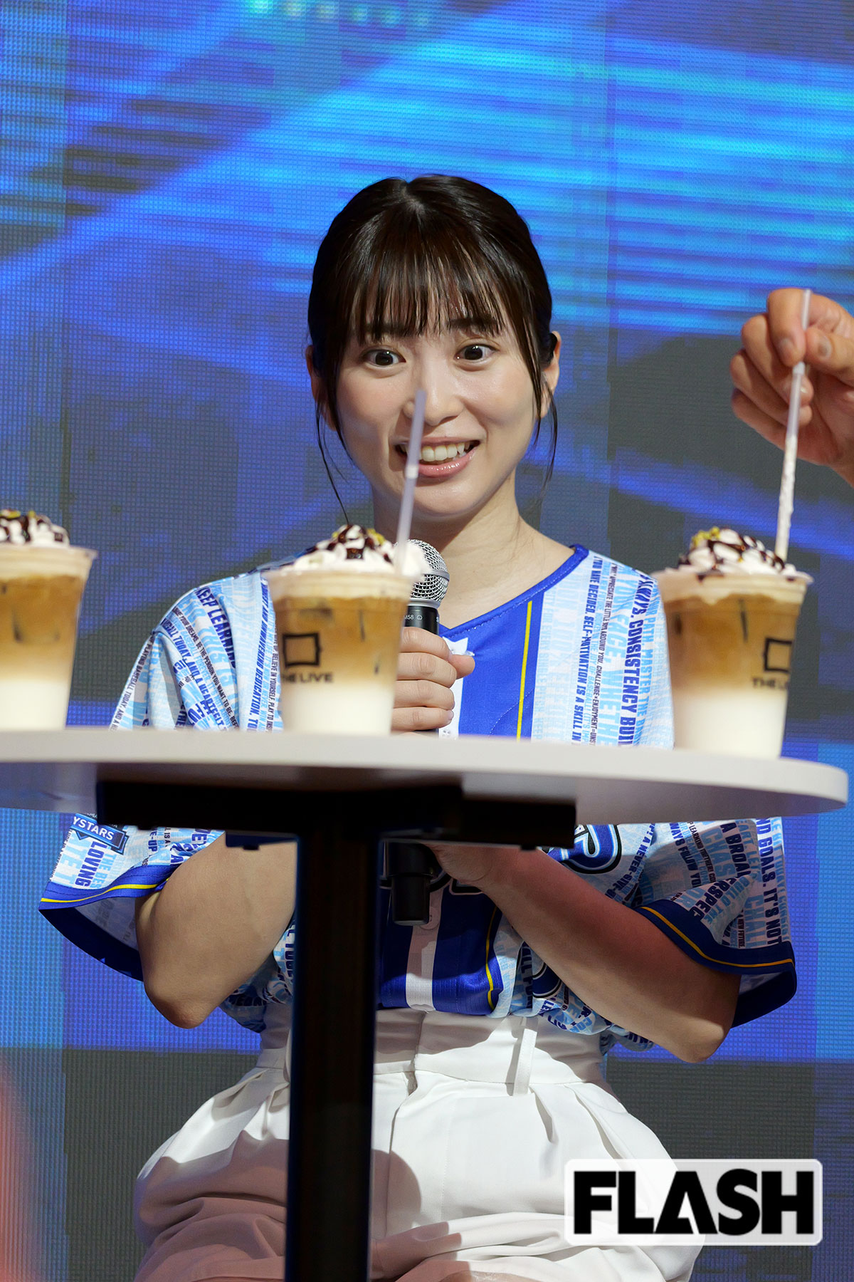 カフェラテに喜ぶ志田未来
