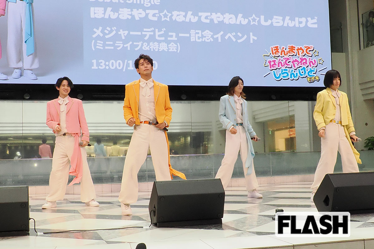 純烈の“弟分グループ”のモナキ(写真・保坂駱駝)