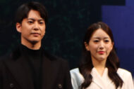 花乃まりあ、三山凌輝に“甘えメッセージ”報道で「怒りの反論」に集まる批判“宝塚の綾瀬はるか”清廉イメージに陰り