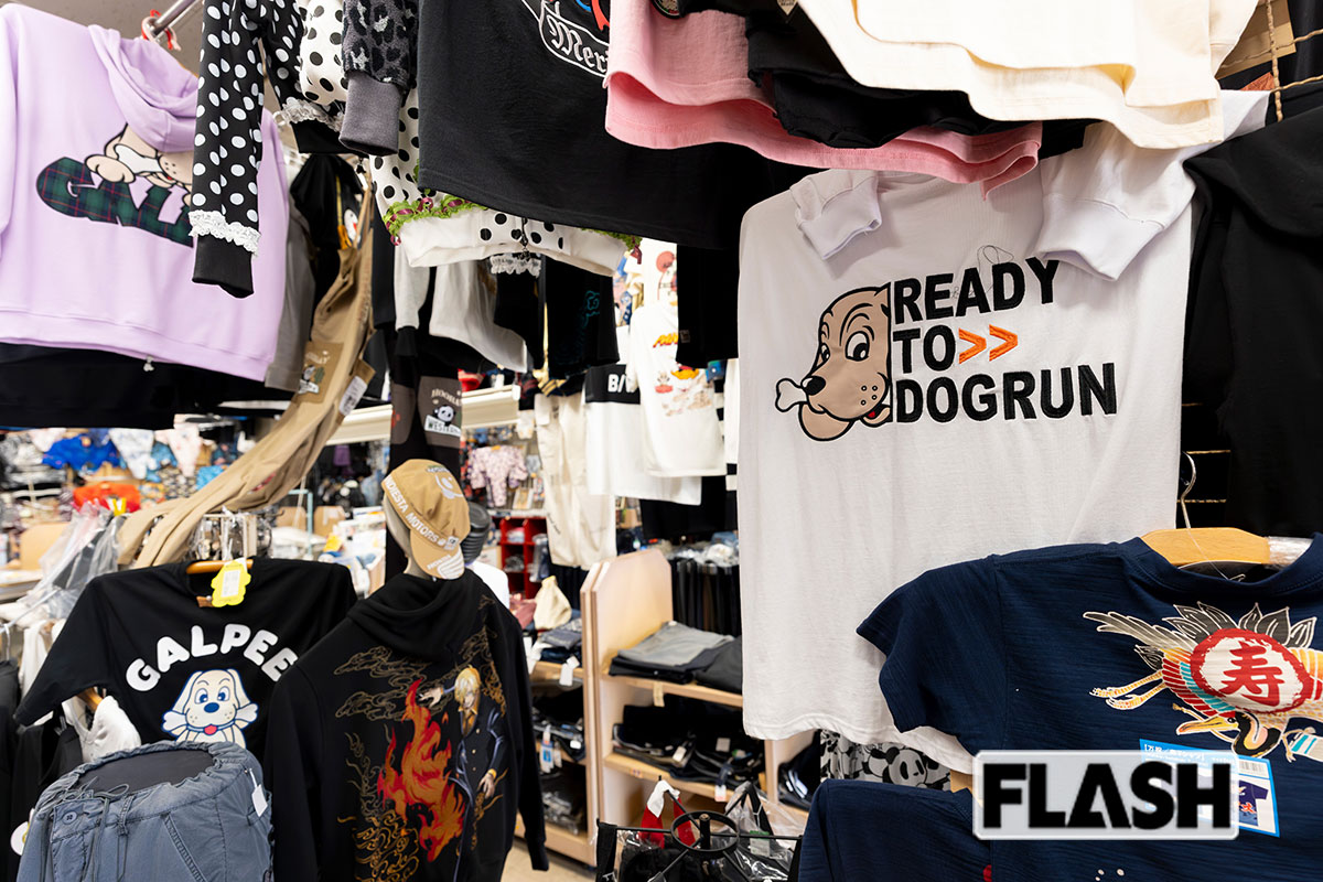 「あさひや木更津」にて。犬のキャラクターで知られるブランド「ガルフィー」は、Z世代もよく買うという（写真・木村哲夫）