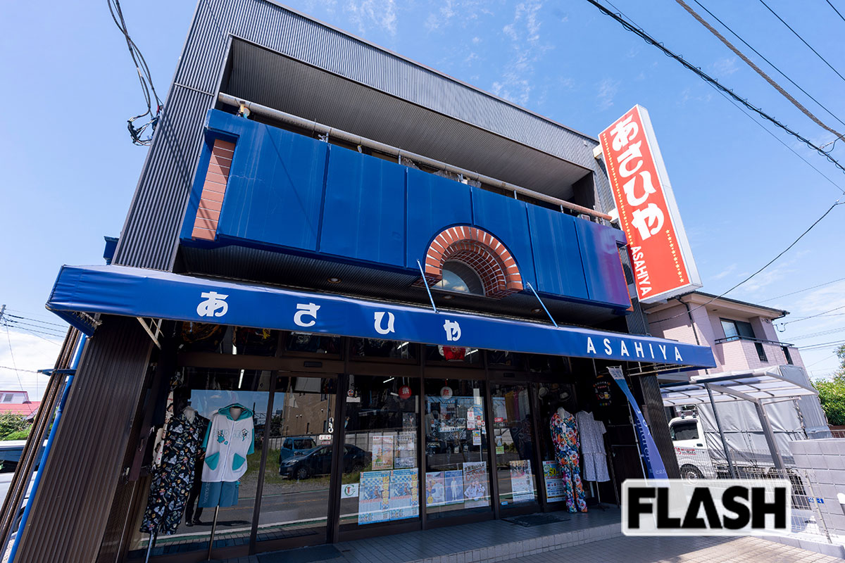 1906年の創業以来、木更津の若者に愛され続ける老舗店の「あさひや木更津」（写真・木村哲夫）