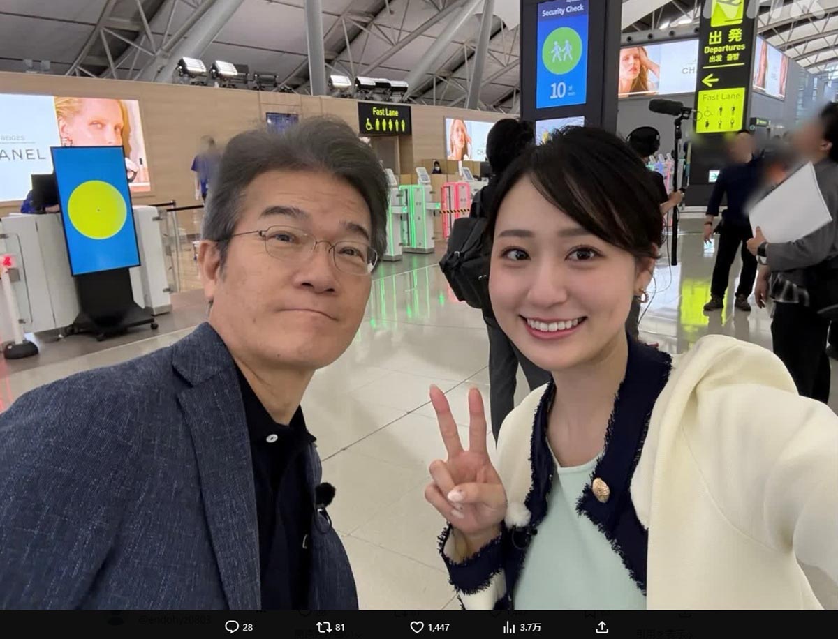 NHK・大谷舞風アナのぴったりニット姿。カジュアルで自然体な姿に視聴者から絶賛の声が出た(写真・NHKアナウンス室のXより)