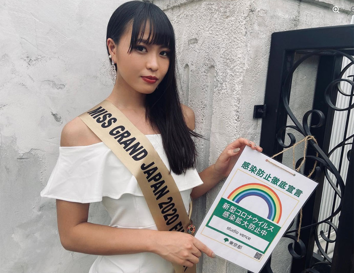 「新セリナ」こと阿部星架容疑者のミスコン出場時の画像（画像・阿部星架容疑者のFacebookより）