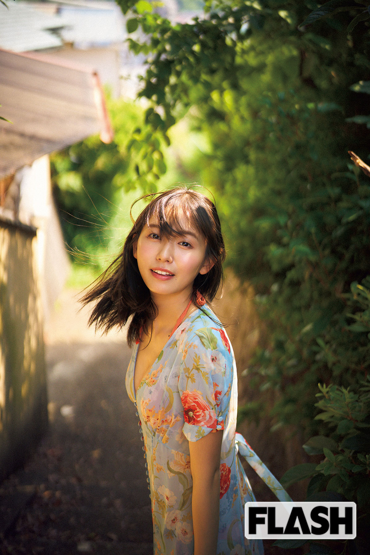 志田音々