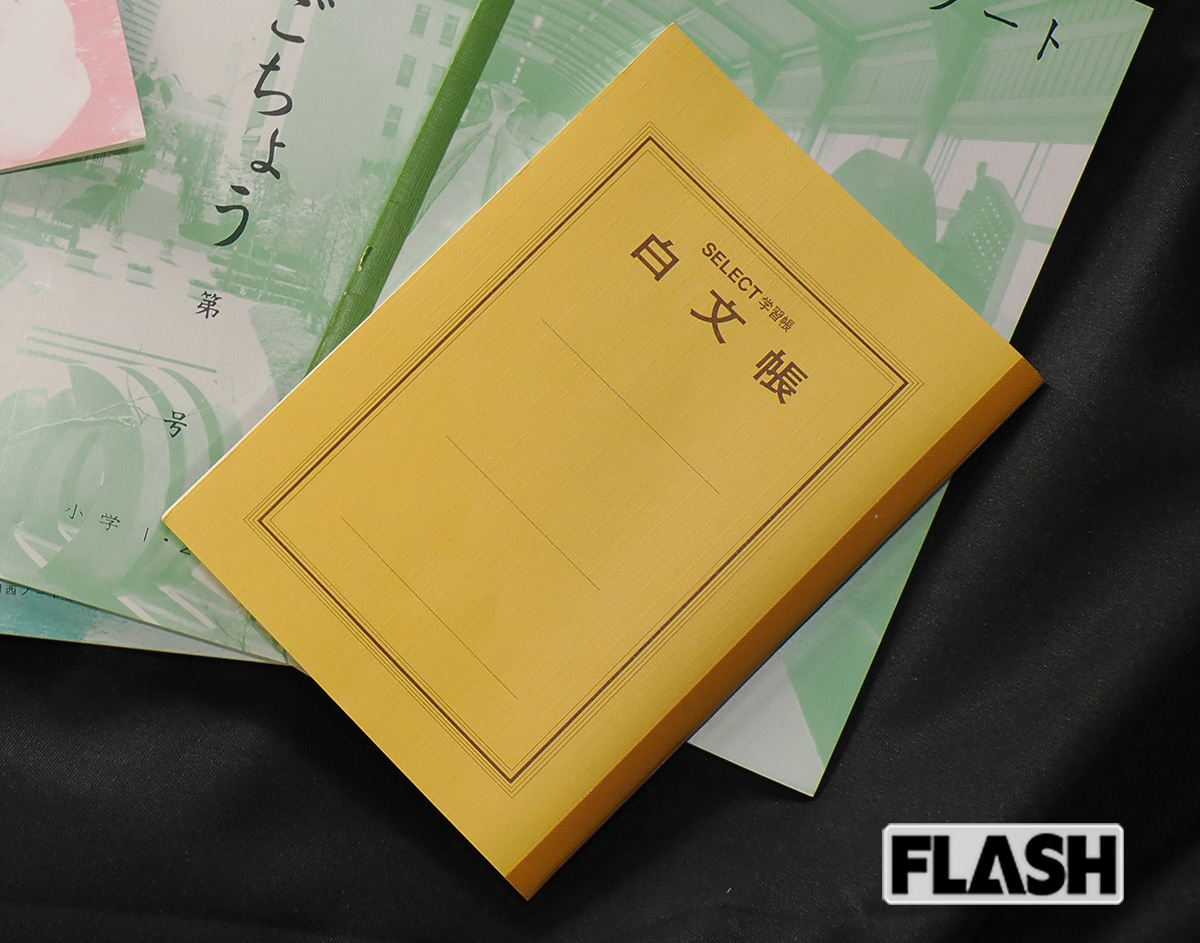 ＜長野県＞県内の中学生にはお馴染みのローカルノート「白文帳」（写真・保坂駱駝）