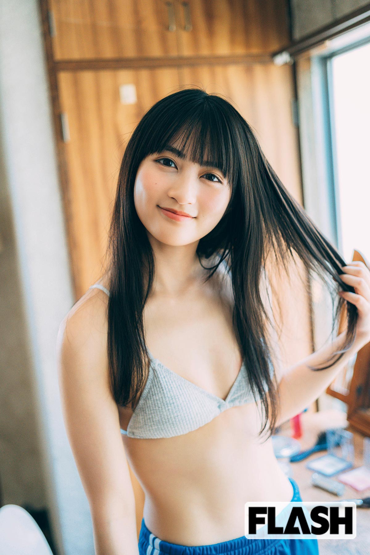 兵頭美波