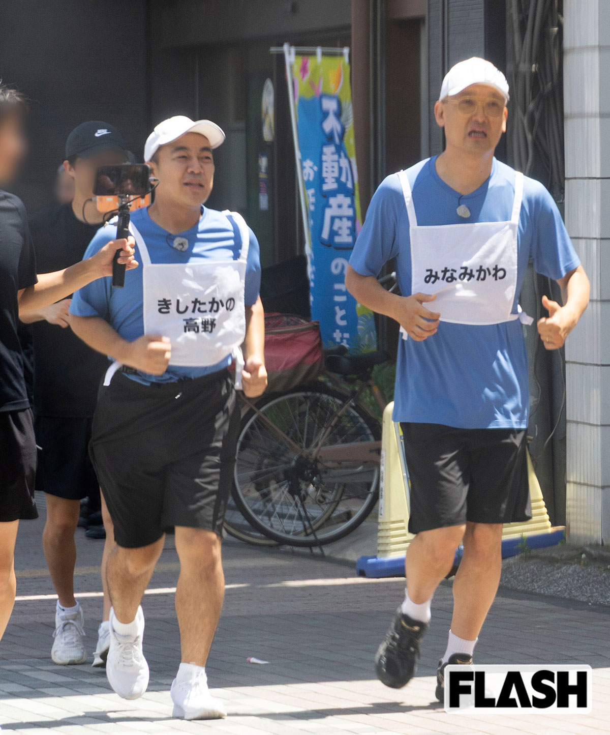 2026年9月、バラエティ番組『水曜日のダウンタウン』（TBS系）の名物企画「国道ラーメンマラソン4」に出演したお笑い芸人・きしたかのの高野正成（左）とみなみかわ