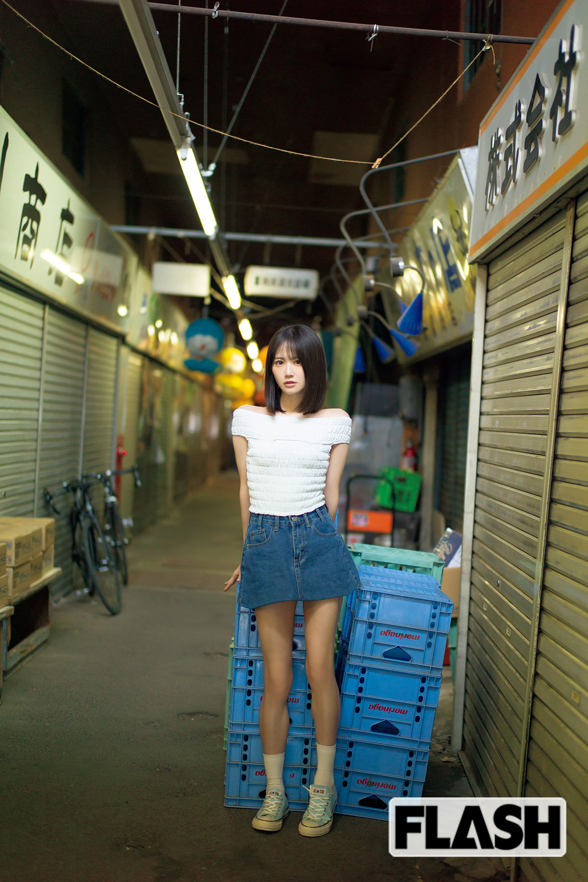 『STU48中村舞2nd写真集 舞風』より
