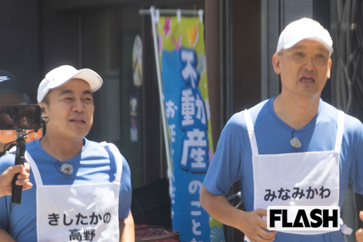 【水ダウ】みなみかわ「国道ラーメンマラソン」企画での“嘔吐シーン”に一部…