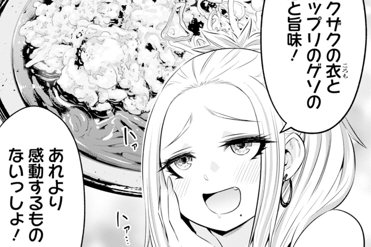 【そばギャルとおじさん 25話】みんなの推しそば