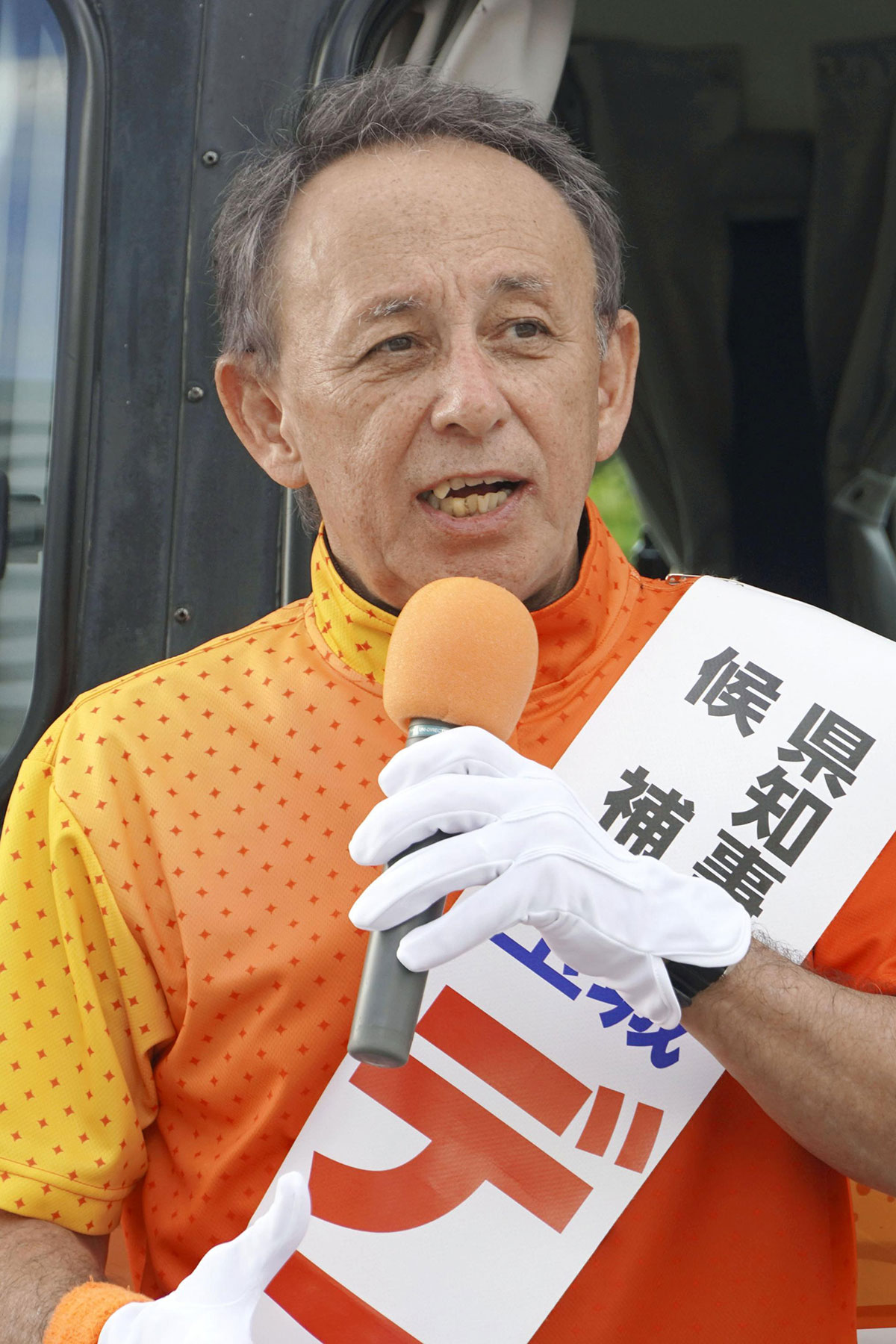 【沖縄県知事選】勝っても負けても玉城デニー氏 “大ピンチ” の理由とは…地元財界の離脱で「オール沖縄」崩壊の深刻影響