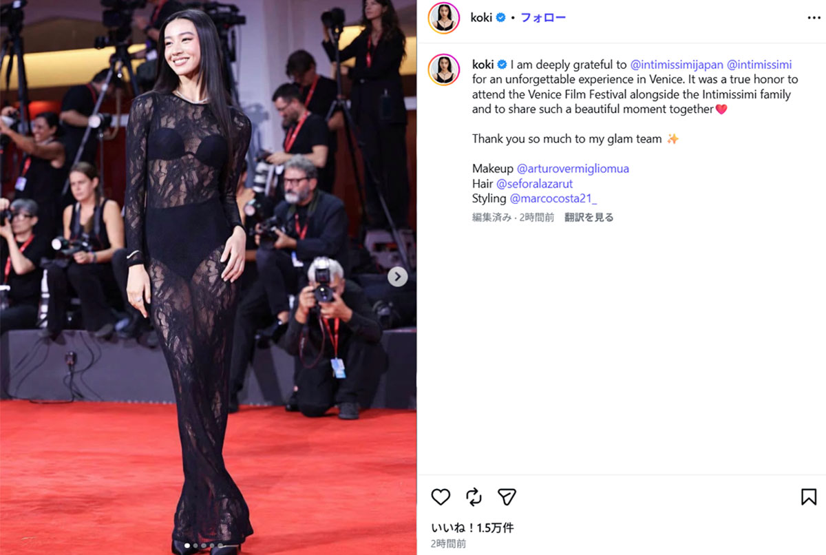 koki,のInstagramより。映画祭で下着も見える大胆な姿を披露したが、絶賛の声が飛び交っている