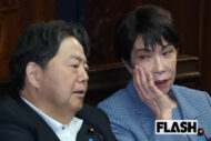 「国民生活は何も考えてない」高市首相の “ほぼ全員留任” 人事に呆れ声…「総裁選」見すえ、キングメーカー麻生氏に屈した舞台裏