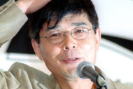 森本レオさん訃報にSNS上で過去のスキャンダルが拡散「異文化交流」も蘇る