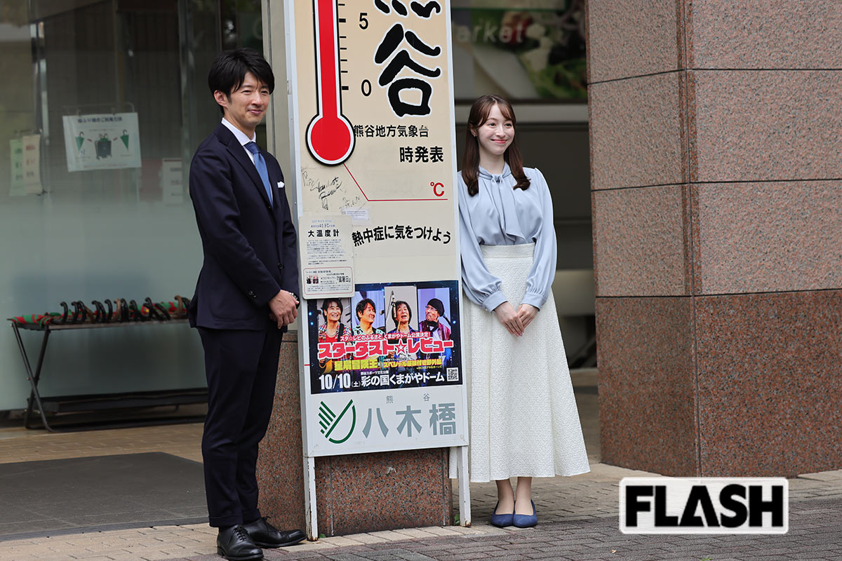 熊谷の会場で記念撮影をするバーンズ恵麻アナ
