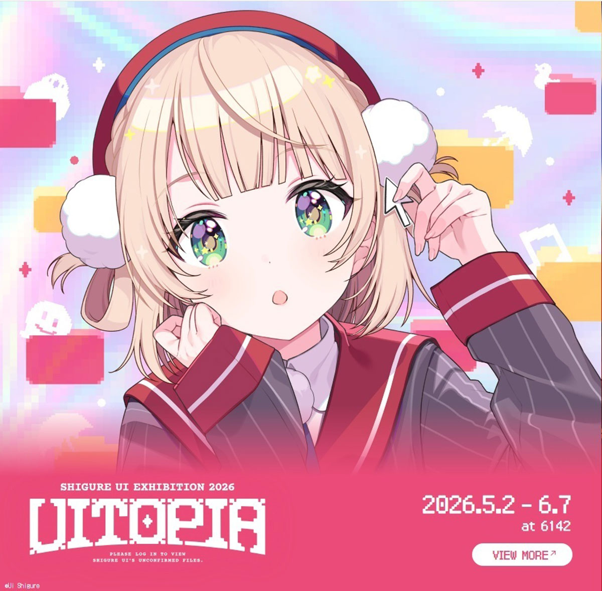 「メゾピアノ」とのコラボが炎上したVTuber・しぐれうい（写真・公式サイトより）