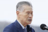 森喜朗氏89歳、最新ショットの“激やせ”に「よく見ないと分からんかった」…