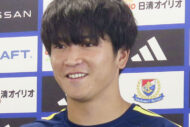 “実質4部”チームから6年で日本代表へ…マリノスFW谷村海那の“成り上がり”人生、大谷翔平の母校発「サッカー界の苦労人」に称賛