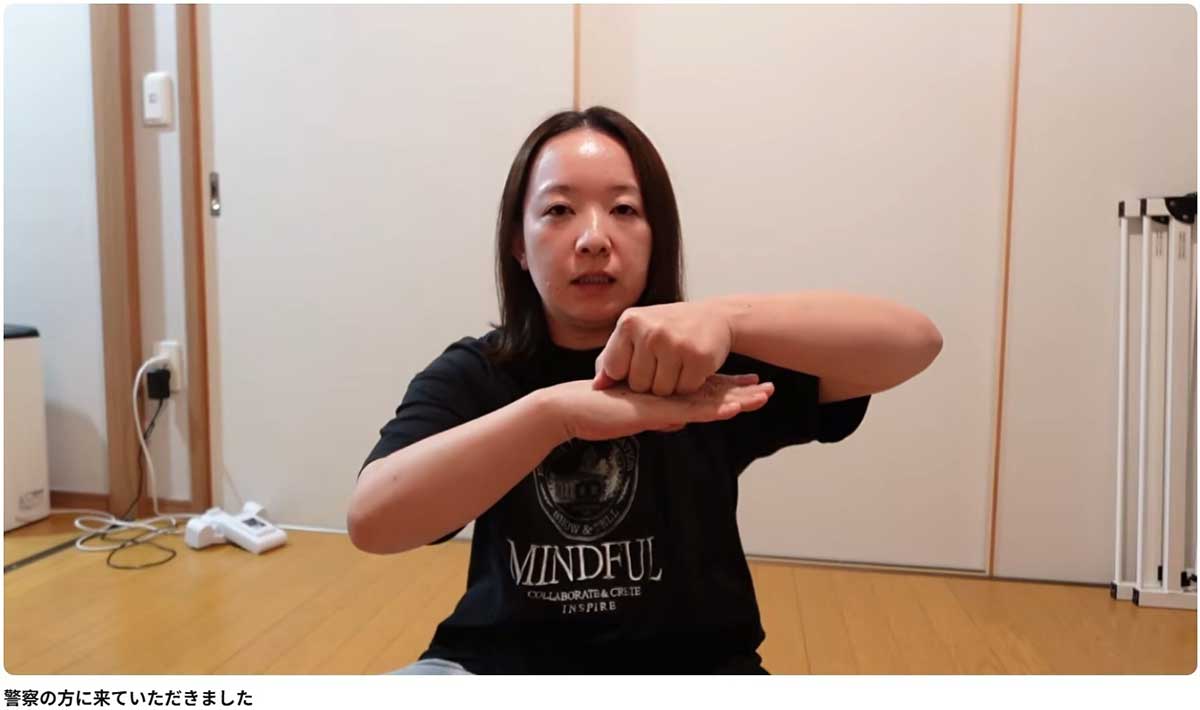 シングルマザーYouTuber 重度知的障害抱える8歳娘が自宅から消え警察が捜索→発見 施錠を突破された「他人事ではない」恐怖