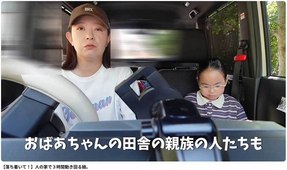 親子の日常が人気の人気YouTuber(写真・「ひなちゃんねる☆HinaChannel」より)